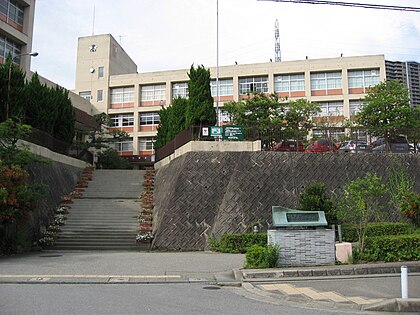 宝塚北高校