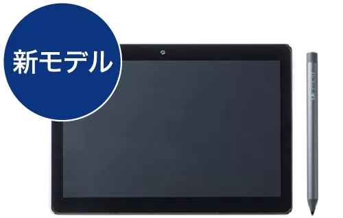 spec_New_model_tablet